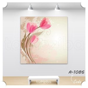 تابلو دیواری گل‌های صورتی (A-1086) - خرید تابلو شاسی