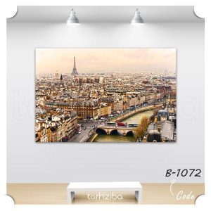 تابلو عکس پاریس از نمای بالا (B-1072) - خرید تابلو شاسی