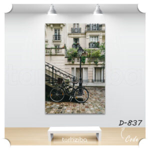 تابلو عکس پاریس کلاسیک (D-837) - خرید تابلو شاسی