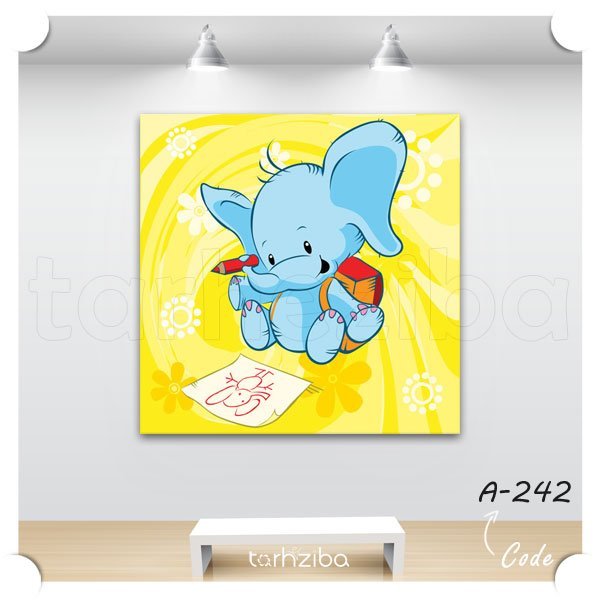 تابلو کودکانه فیل هنرمند (A-242) - خرید تابلو شاسی