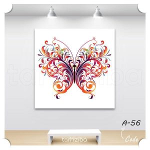 تابلو مدرن و فانتزی پروانه زیبا (A-56) - خرید تابلو شاسی