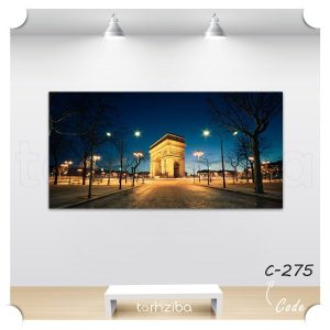 تابلو تزیینی دیدنی های پاریس (C-275) - خرید تابلو شاسی