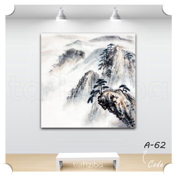 تابلو نقاشی کوهستان برفی (A-62) - خرید تابلو شاسی