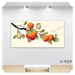 تابلو دیواری باغ نارنج (C-429) - خرید تابلو شاسی