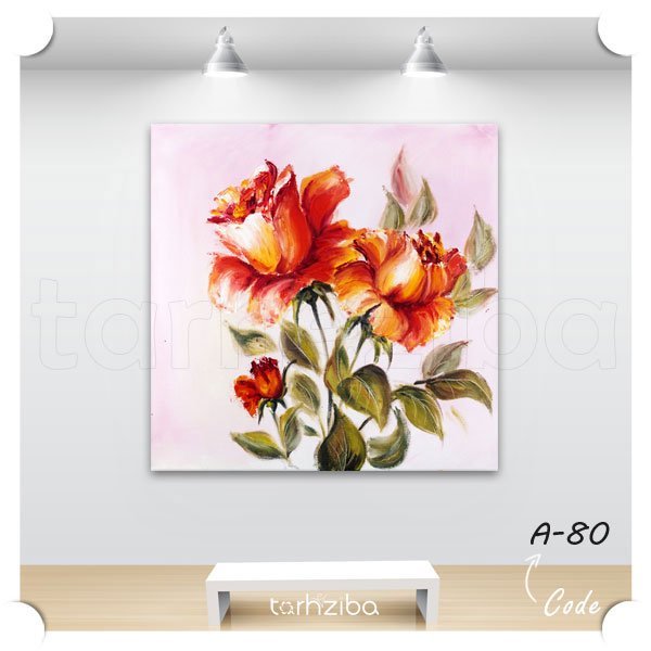تابلو نقاشی دکوراتیو گل های رز (A-80) - خرید تابلو شاسی