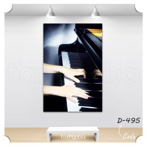 تابلو هنری نوازندگی پیانو (D-495) - خرید تابلو شاسی