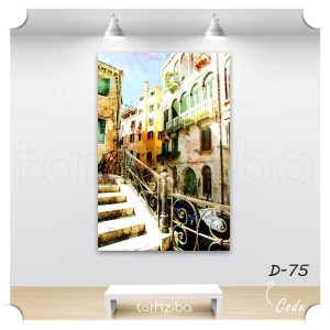 تابلو عکس شهر ونیز ایتالیا (D-75) - خرید تابلو شاسی