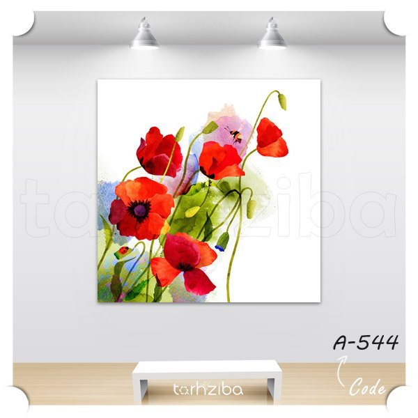 تابلو نقاشی مدرن گل شقایق (A-544) - خرید تابلو شاسی