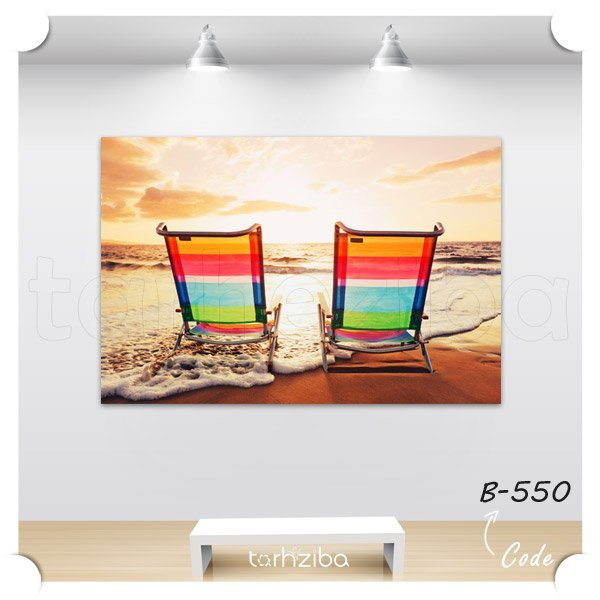 تابلو عاشقانه غروب در ساحل زیبا (B-550) - خرید تابلو شاسی