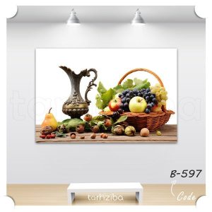 تابلو عکس جام و ظرف میوه (B-597) - خرید تابلو شاسی