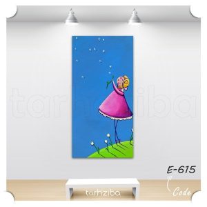 تابلو نقاشی دخترک بازیگوش (E-615) - خرید تابلو شاسی