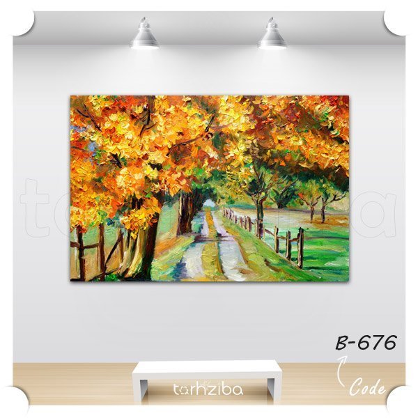 تابلو نقاشی پاییز دوست داشتنی (B-676) - خرید تابلو شاسی
