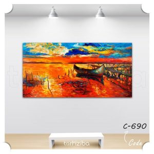 تابلو نقاشی منظره ساحل و دریا (C-690) - خرید تابلو شاسی
