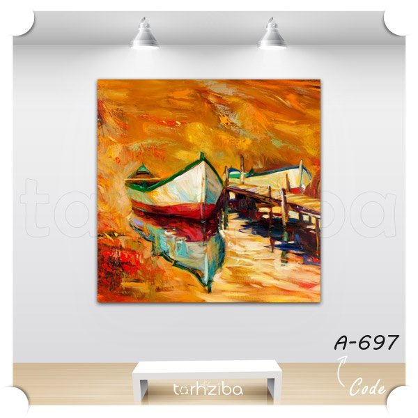 تابلو نقاشی قایق و دریاچه (A-697) - خرید تابلو شاسی