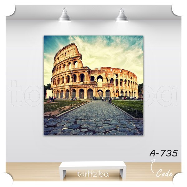 تابلو دیواری کولوسئوم شهر رم (A-735) - خرید تابلو شاسی