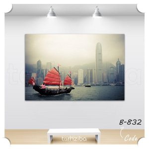 تابلو مدرن گردش در هنگ کنگ (B-832) - خرید تابلو شاسی