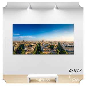 تابلو عکس نمای باز شهر پاریس (C-877) - خرید تابلو شاسی