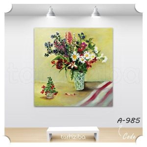 تابلو نقاشی گل و گلدان (A-985) - خرید تابلو شاسی