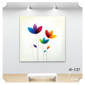 تابلو فانتزی و مدرن طرح گلها (A-131) - خرید تابلو شاسی