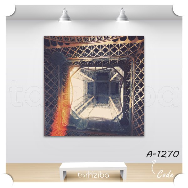 تابلو عکس خاص برج ایفل (A-1270) - خرید تابلو شاسی