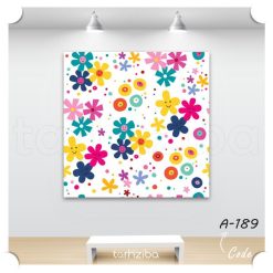 خرید تابلو اتاق کودک ستاره های فانتزی