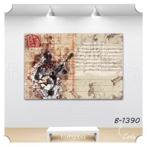 تابلو عکس هنری مرد موزیسین (B-1390) - خرید تابلو شاسی