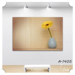 تابلو تزیینی گل آفتابگردان (B-1405) - خرید تابلو شاسی