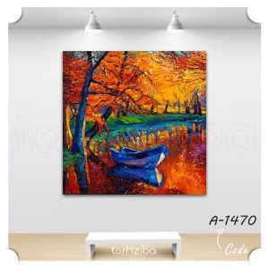 تابلو نقاشی منظره پاییز و ساحل (A-1470) - خرید تابلو شاسی